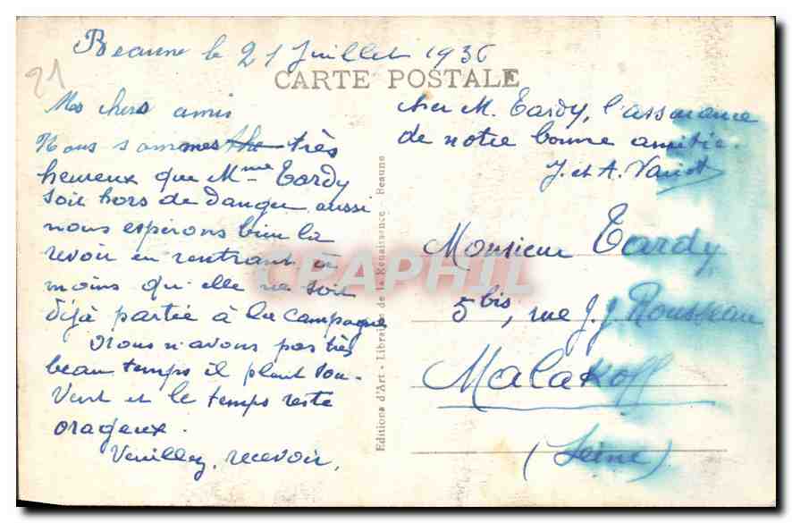 CPA Beaune Hotel Dieu Coin de la Cour d'Honneur Le Puits  — Rückseite