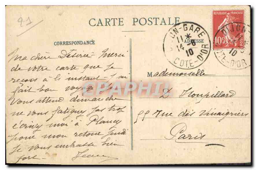 CPA Dijon Vue generale prise de l'Eglise St Michel  — Verso