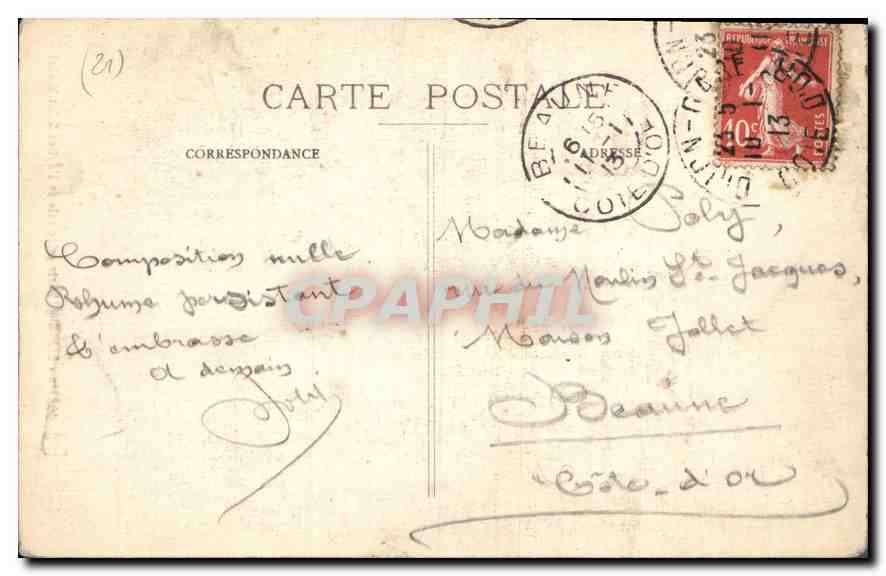 CPA Dijon Porte principale de l'Eglise Saint Michel  — Rückseite