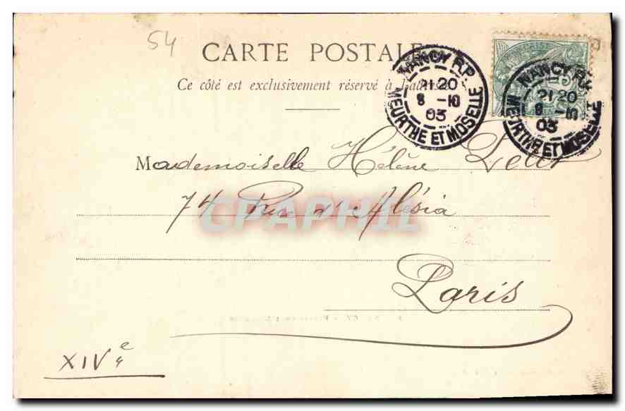 NANCY - Palais de l'Académie — Maison des Magasins Réunis, Nancy, n°1 — Reverso