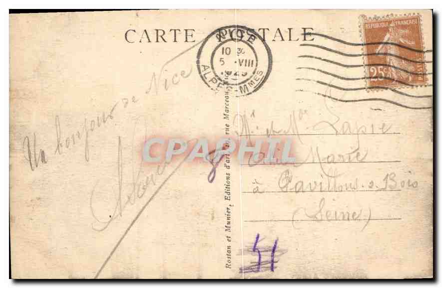 CPA Nice Le Jardin Albert et la Jetee Promenade  — Rückseite