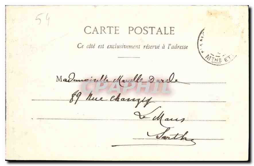 CPA Nancy Cour d'Appel Interieur  — Rückseite