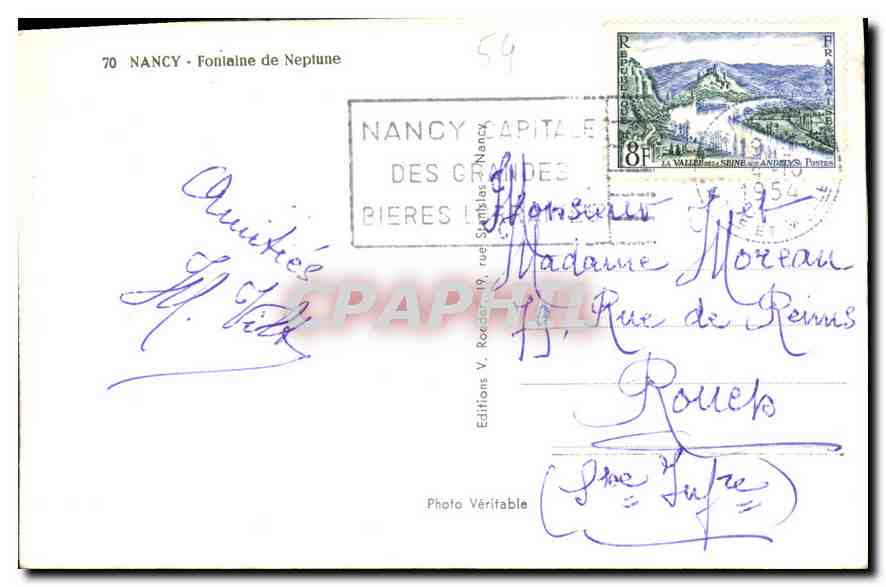 NANCY — Fontaine de Neptune — Éditions V. Sambias — Rückseite