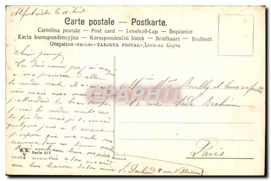CPA Heureuses Paques Fleurs — Verso