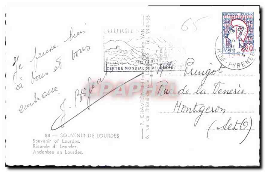 CPA Souvenir de Lourdes  — Verso