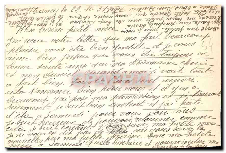 NANCY — L'Arc de Triomphe vu de la Place Carrière — CPAPHIL 204 — Verso