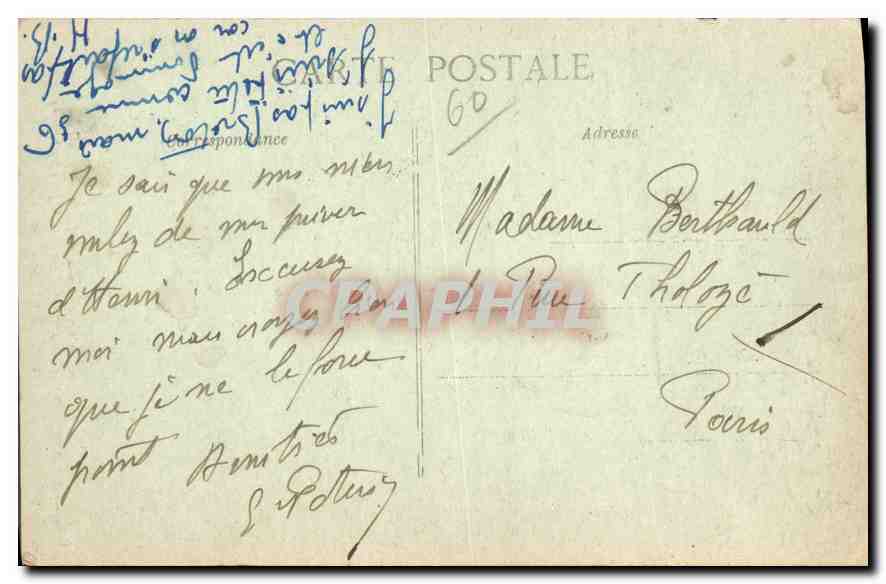 Pierrefonds bombardée — Tour de la Chapelle atteinte par une torpille des Gotha en 1918 — Photo — Verso
