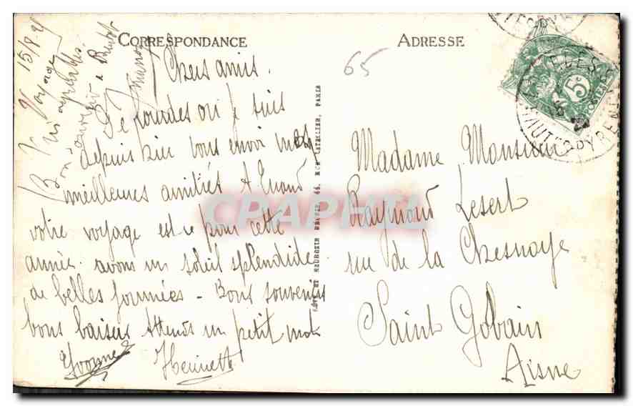 CPA Lourdes La Basilique et la Vierge Couronnee  — Verso