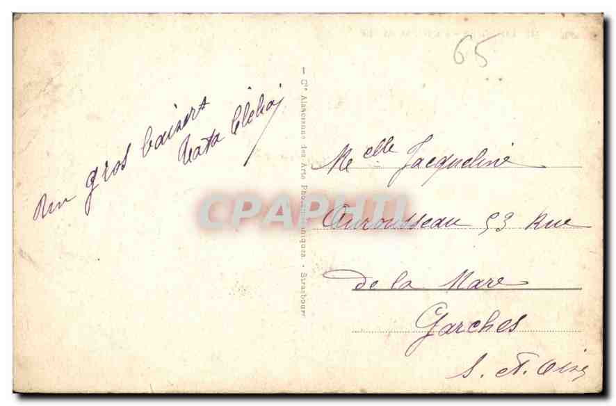 CPA Lourdes La Grotte en 1858  — Verso