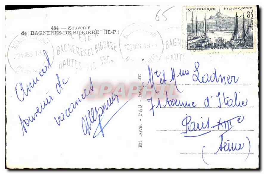 Bagnères-de-Bigorre — paysage et hôtel — souvenir de vacances — Verso