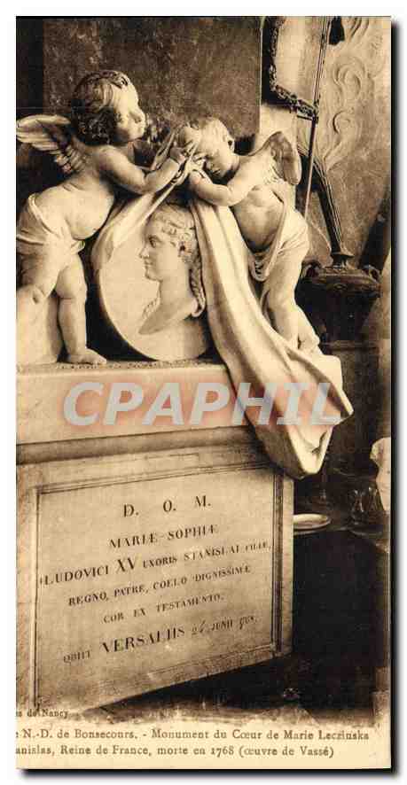 Monument du Cœur de Marie Leszinska — Nancy, œuvre de Vassé
