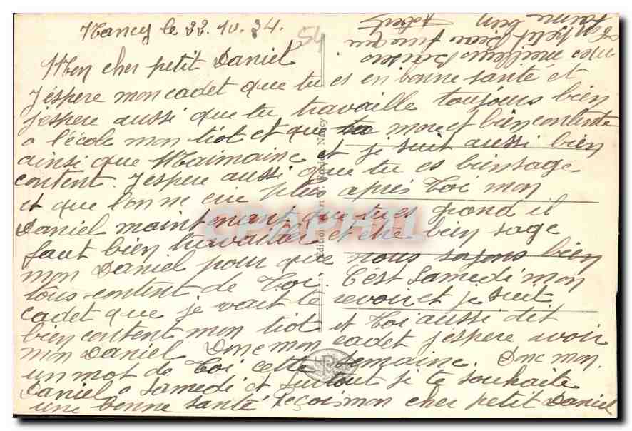 NANCY — La Rue Héré — anonymous publisher, n° 209 — Back