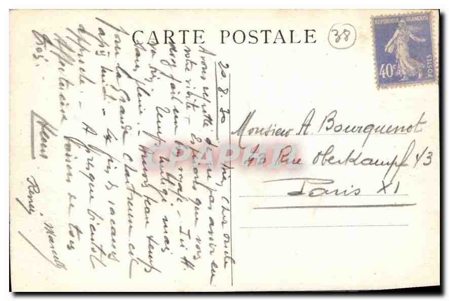Grenoble — Le Palais de Justice et Statue de Bayard — CPAPHIL 072 — Rückseite