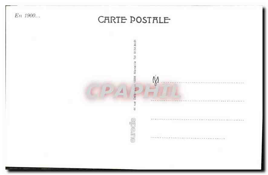 Monte-Carlo - Les Terrasses pendant la Musique - X. B. — Verso