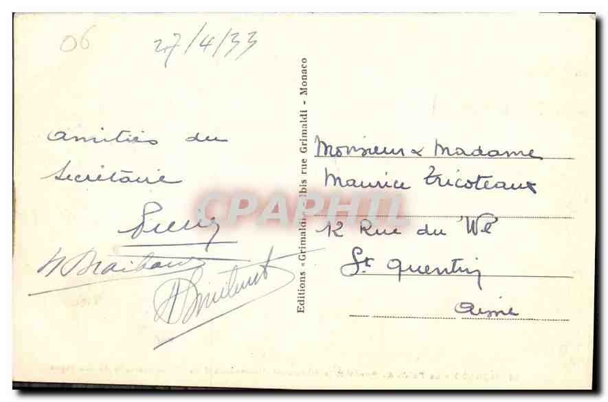 CARTE MAXIMUM Monaco Le Palais du Prince et le Monument Commemoratif du 25 anniversaire de son regne — Rückseite