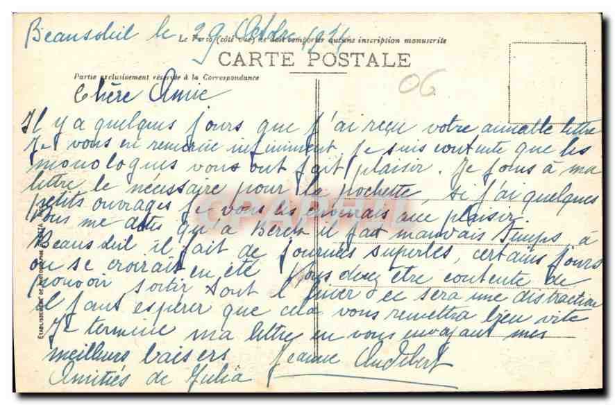 Monte-Carlo — Le Casino et Jardins — Édition Giletta, n° 720 — Rückseite