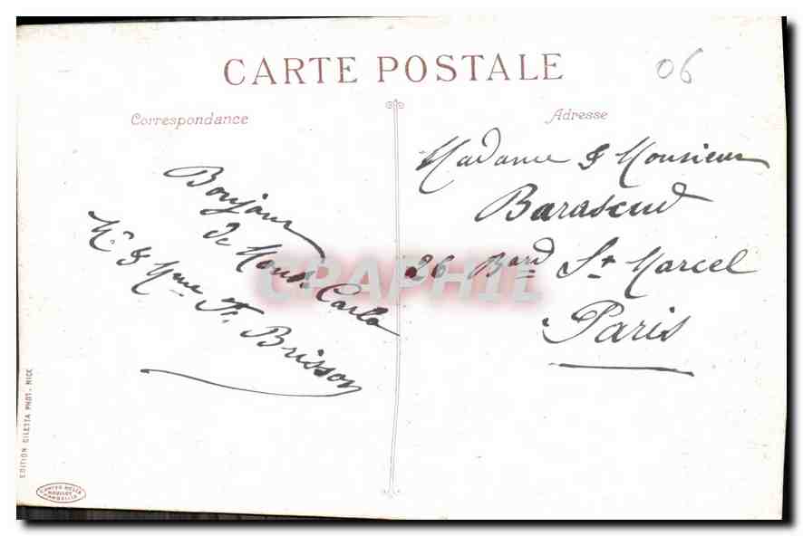 CPA Monte Carlo Le Casino et les Jardins  — Rückseite