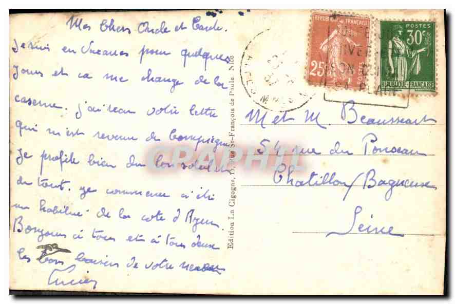 CPA Golfe Juan Les plaisirs de la Plage  — Rückseite