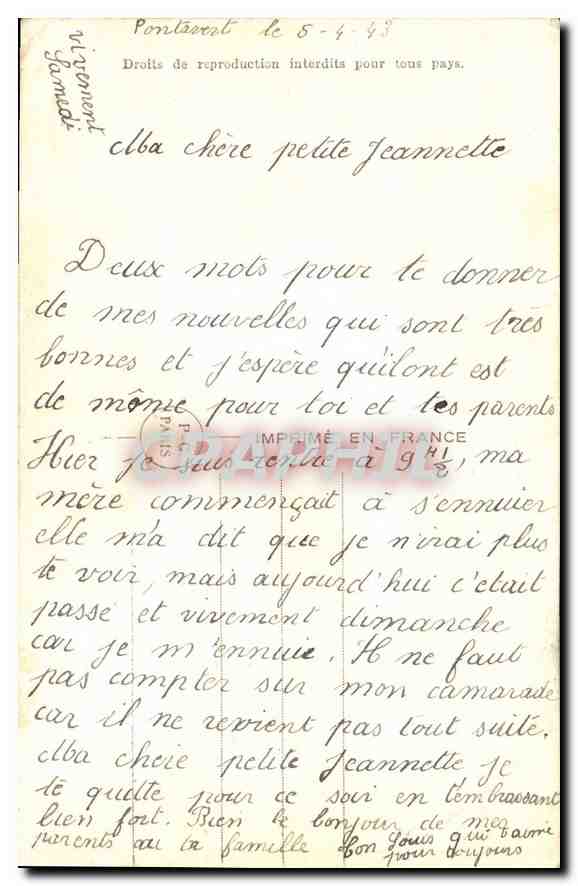 CPA Tout M'Attire vers Toi Femme — Rückseite