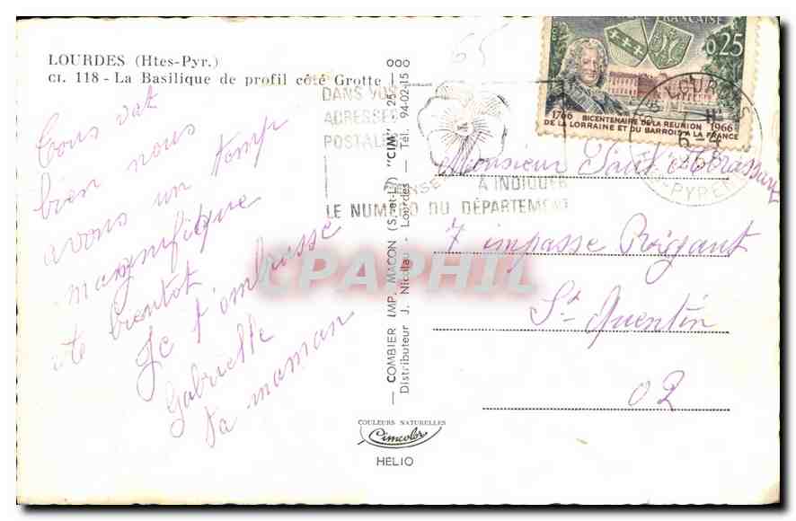CPA Lourdes Htes Pyr La Basilique de profil cote Grotte  — Verso