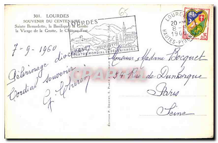CPA Lourdes Souvenir des Apparitions  — Verso