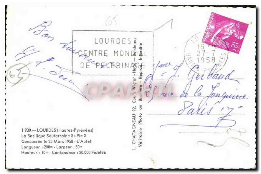 CPA Lourdes Hautes Pyrenees La Basilique Souterraine St Pie X Consacree le 25 Mars 1958  — Verso