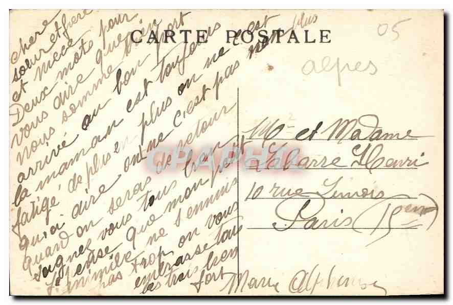 Dauphiné - Vallée du Vénéon — Lac et Col de La Muzelle (3459 m) — A.M. éditeur — Verso
