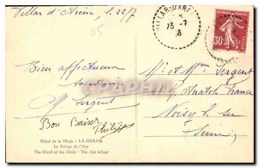 Refuge de l'Alp — La Grave — Lafont — Reverso