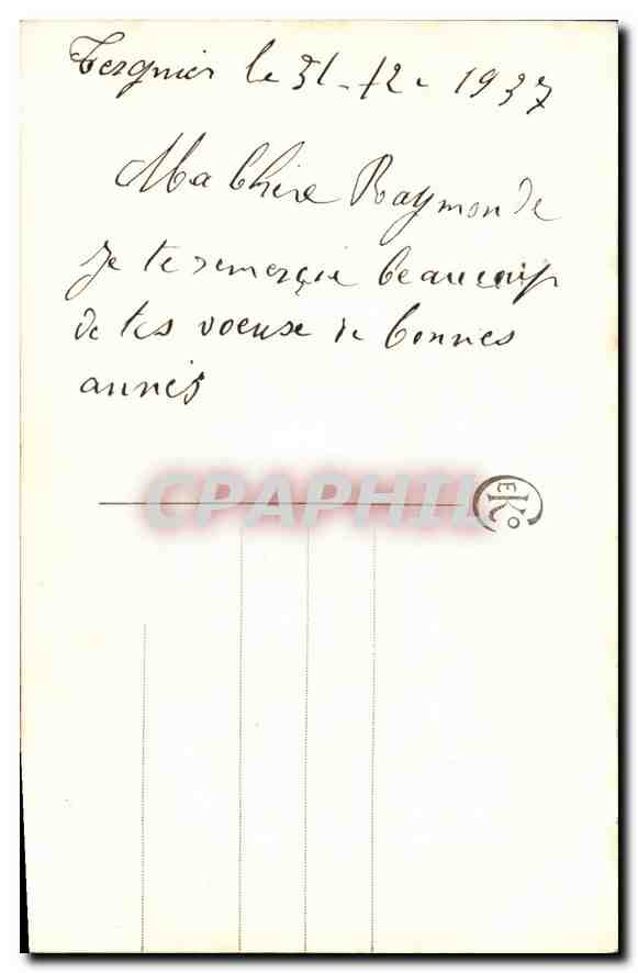 CPA Bonne Fete Femme — Verso