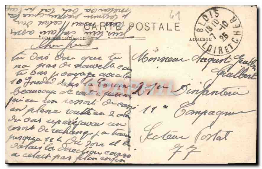 CPA Blois Le Pont sur La Loire  — Rückseite