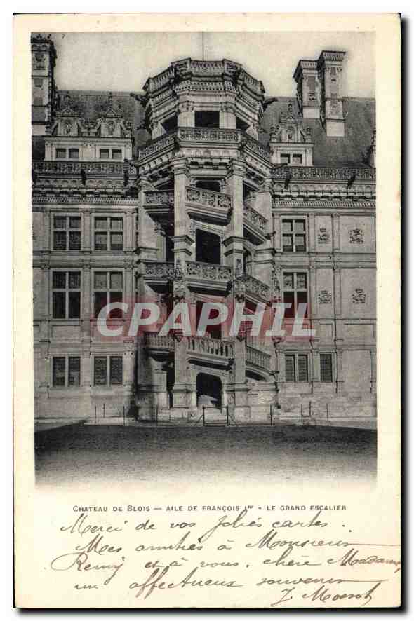 Château de Blois — Aile de François Ier — Le grand escalier