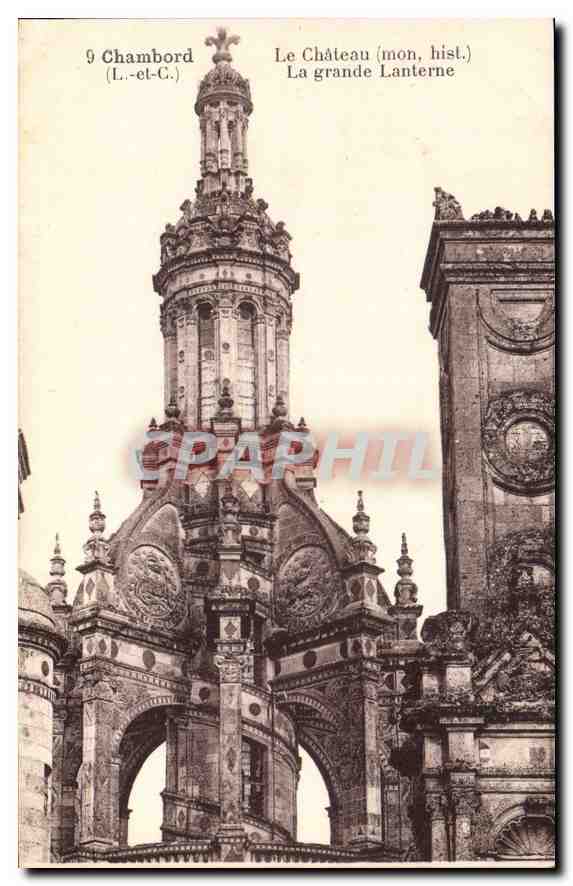 CPA Chambord Le Chateau mon hist La Grande Lanterne 