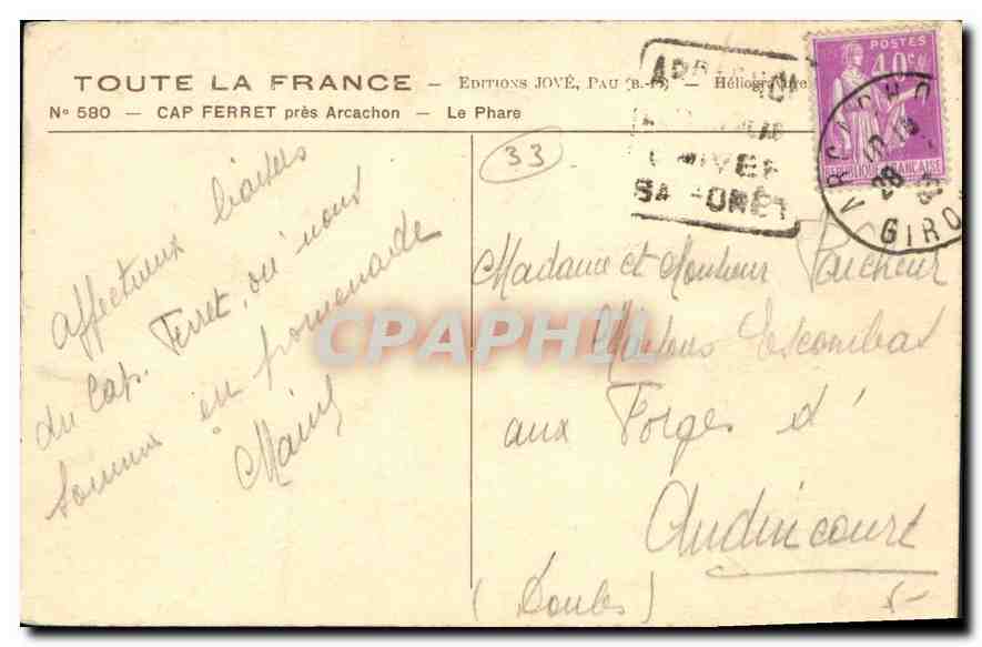 Cap Ferret — Le Phare — Éditions JOVÉ, Pau (64) — N° 580 — Verso