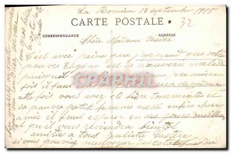 Interior del Cloître de LA ROMIEU — Comienzo del siglo XIV — CI Tuja — Fenestra, editor — Reverso