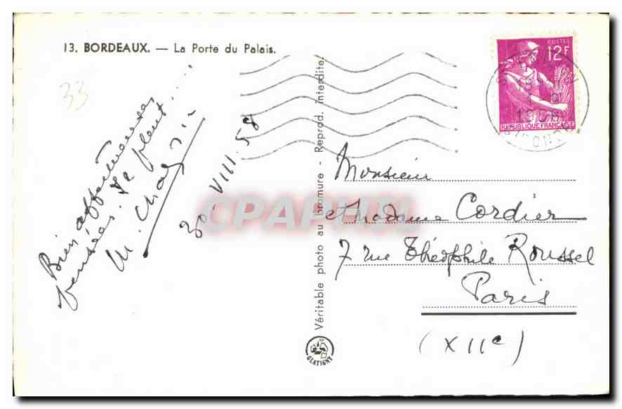 CPA Bordeaux La Porte du Palais  — Verso