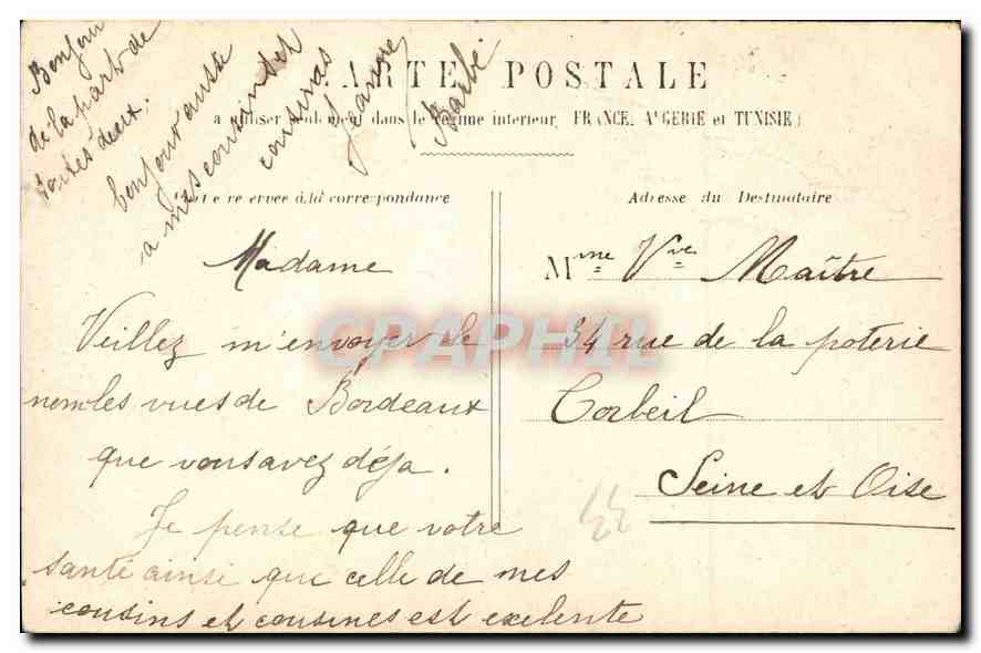 CPA Bordeaux Palais de Justice  — Verso