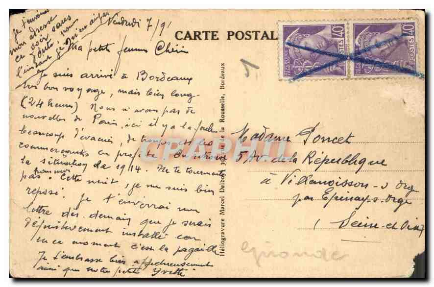 CPA Bordeaux Jardins des Quais Louis XVIII MD  — Verso