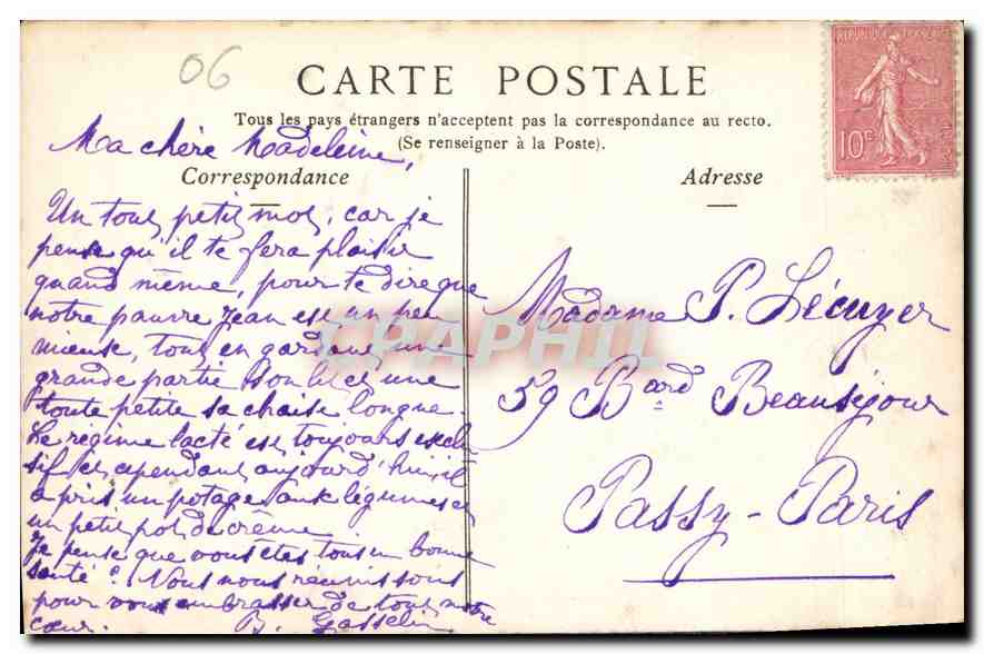 CPA Principaute de Monaco Monte Carlo la Condamine et le Rocher de Monaco  — Rückseite