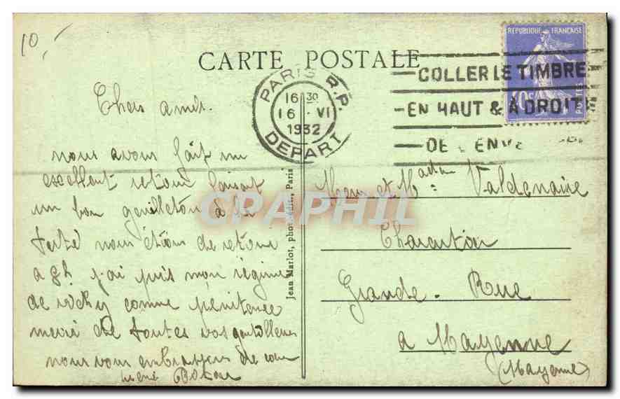 CPA Manufacture Nationale des Gobelins Hommage a Chardin — Verso