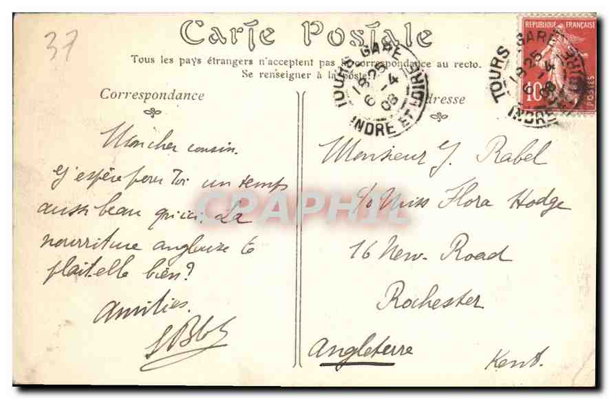CPA Loches La Tour Saint Antoine  — Rückseite