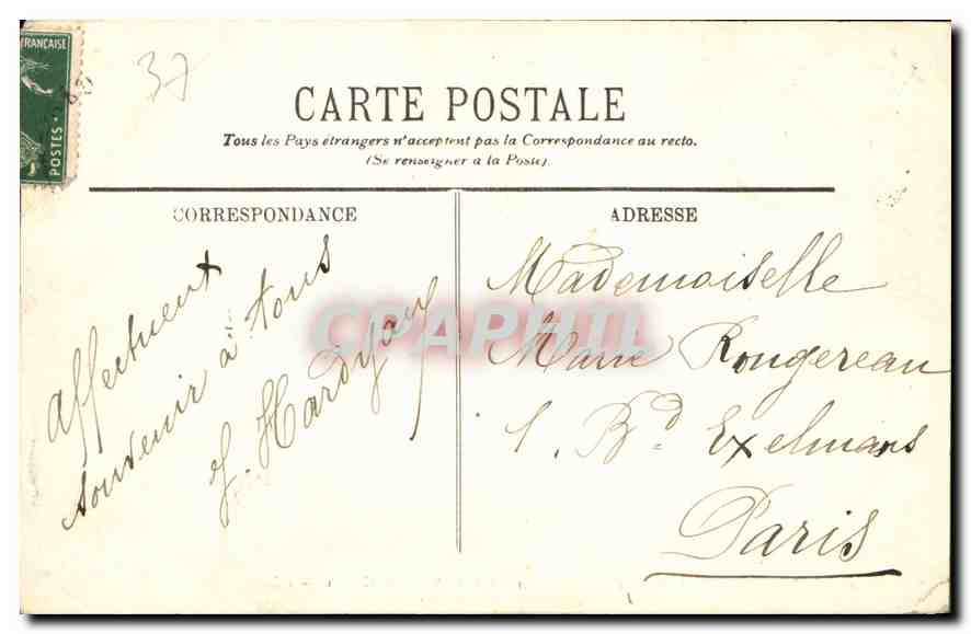 CPA Langeais Le Chateau la Cheminee de la Salle des Gardes   — Rückseite
