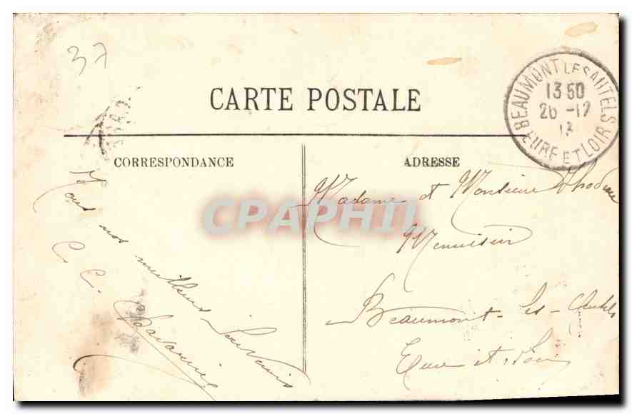 CPA Tours Le Novel Hotel de Ville  — Rückseite