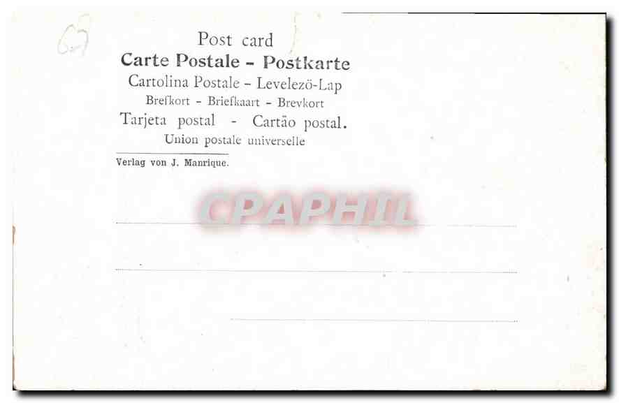 CPA Strasbourg Cathedrale Entree de l'Horloge  — Verso