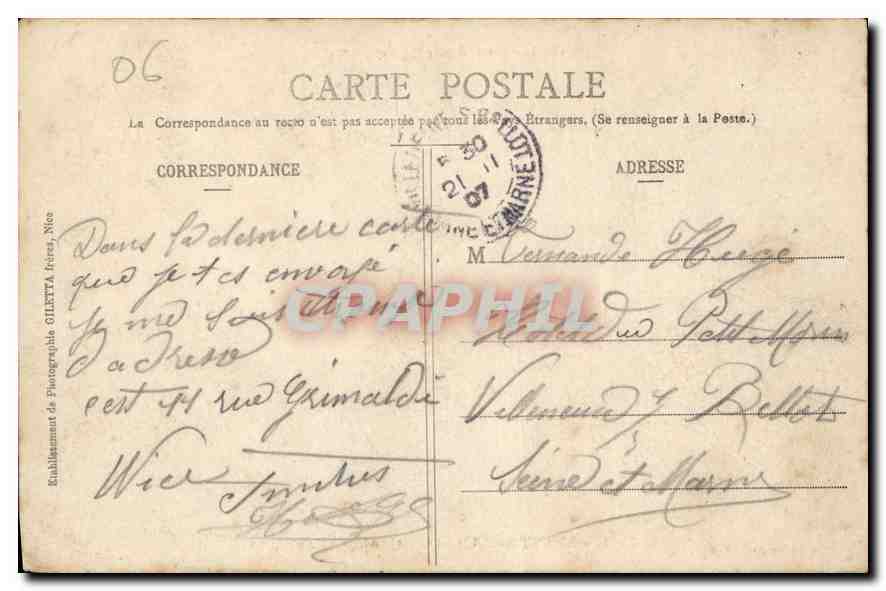 CPA Monte Carlo Casino et Jardin  — Verso