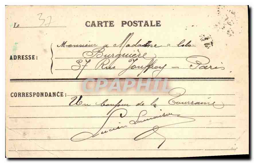 Château de Chenonceaux (Loire-et-Cher) — Façade Ouest sur le Cher — éditeur anonyme, n° 1019 — Rückseite
