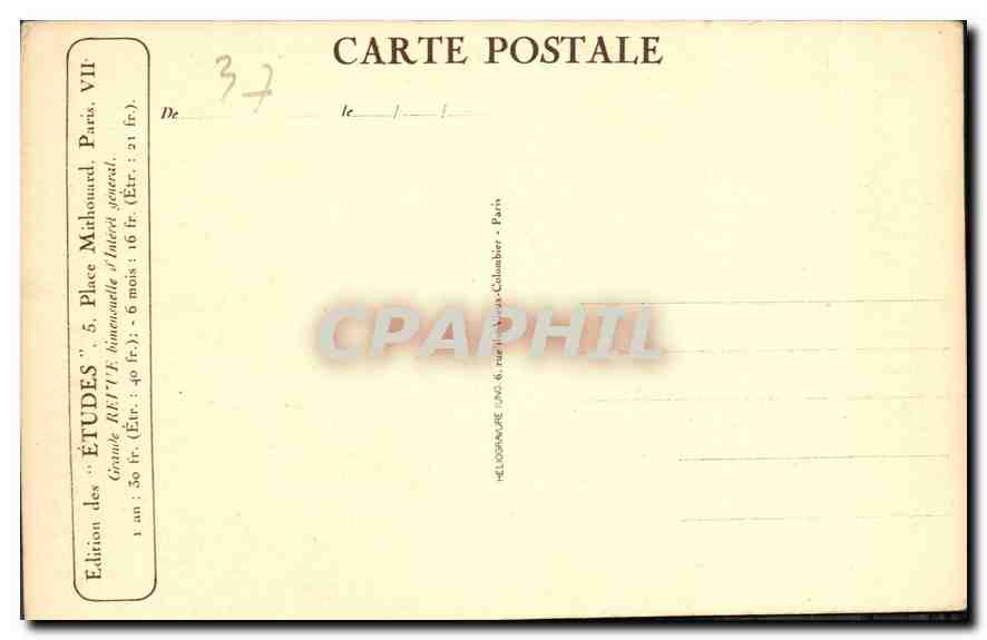 CPA Chateau d'Azay le Rideau  — Verso