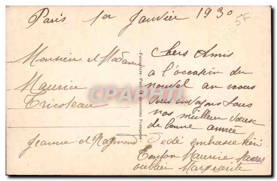 CPA Bonne Annee Femme — Verso