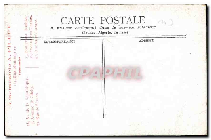CPA Le Chateau d'Azay le Rideau   — Verso