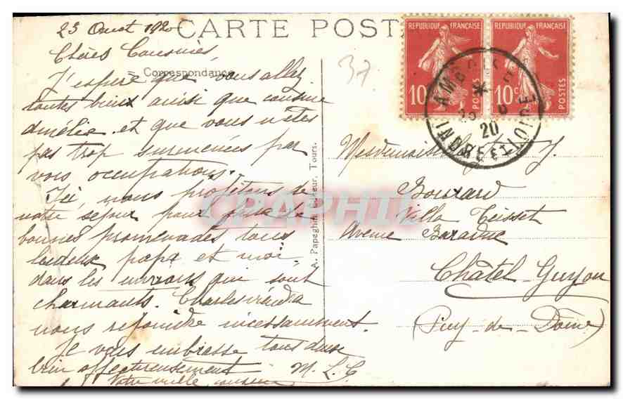 Amboise (Loire-et-Loire) — La Chapelle du Château — Bas-relief de la Vision de Saint Hubert, Saint Christophe et Saint Antoine — A.P. n°18 — Verso