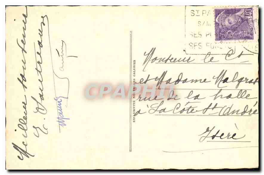 CPA Royan Un coin de la Grande Concbe et le Casino Municipal  — Rückseite